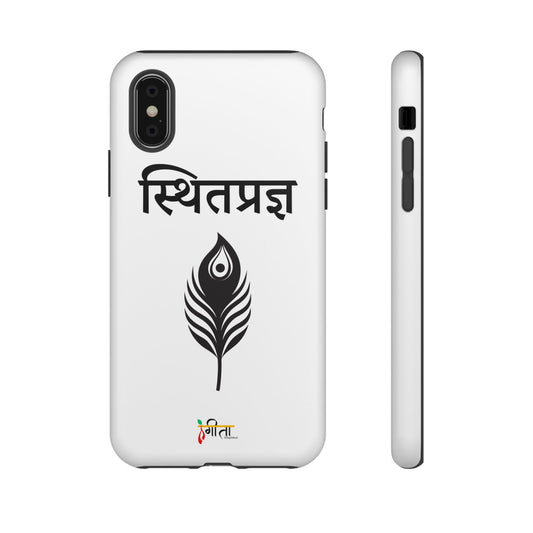 “The Unshaken Mind” – Sthitaprajna Minimalist Phone Case