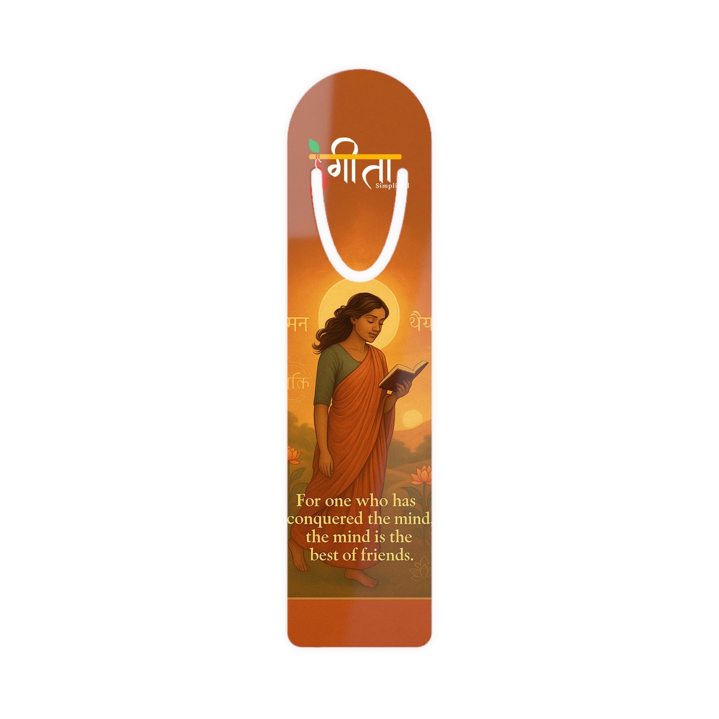 “Master the Mind” Bookmark – Gita Reflection