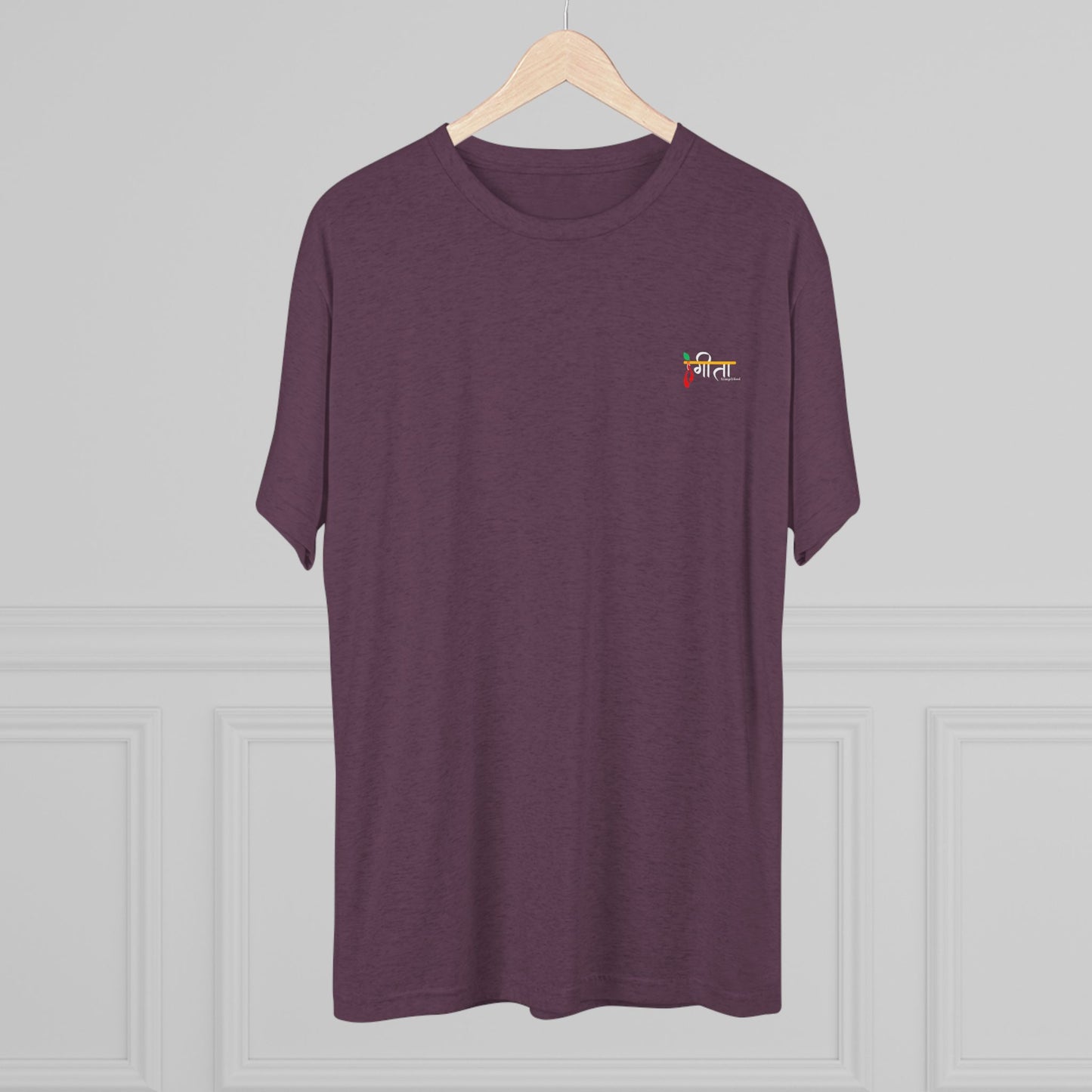 “Walk Your Path” Multi Colored Karma Tee