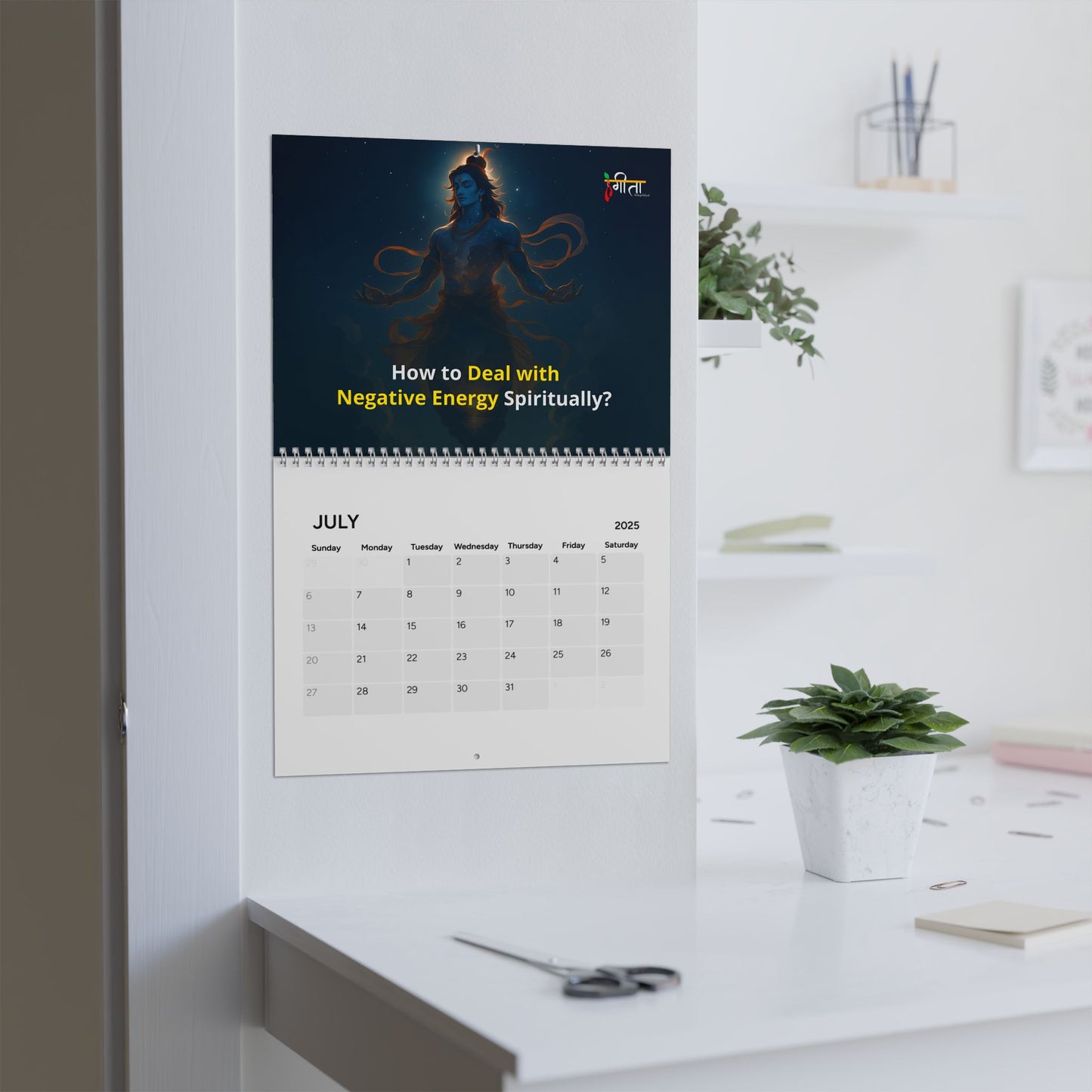 2025 Krishna Consciousness Calendar – Divine Guidance for Modern Work Life