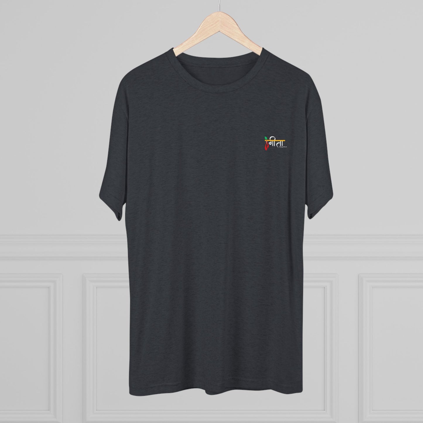 “Walk Your Path” Multi Colored Karma Tee