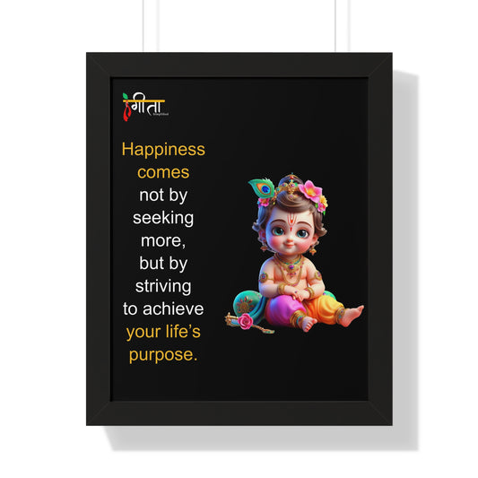 Black frame wall art featuring baby Krishna and Gita wisdom