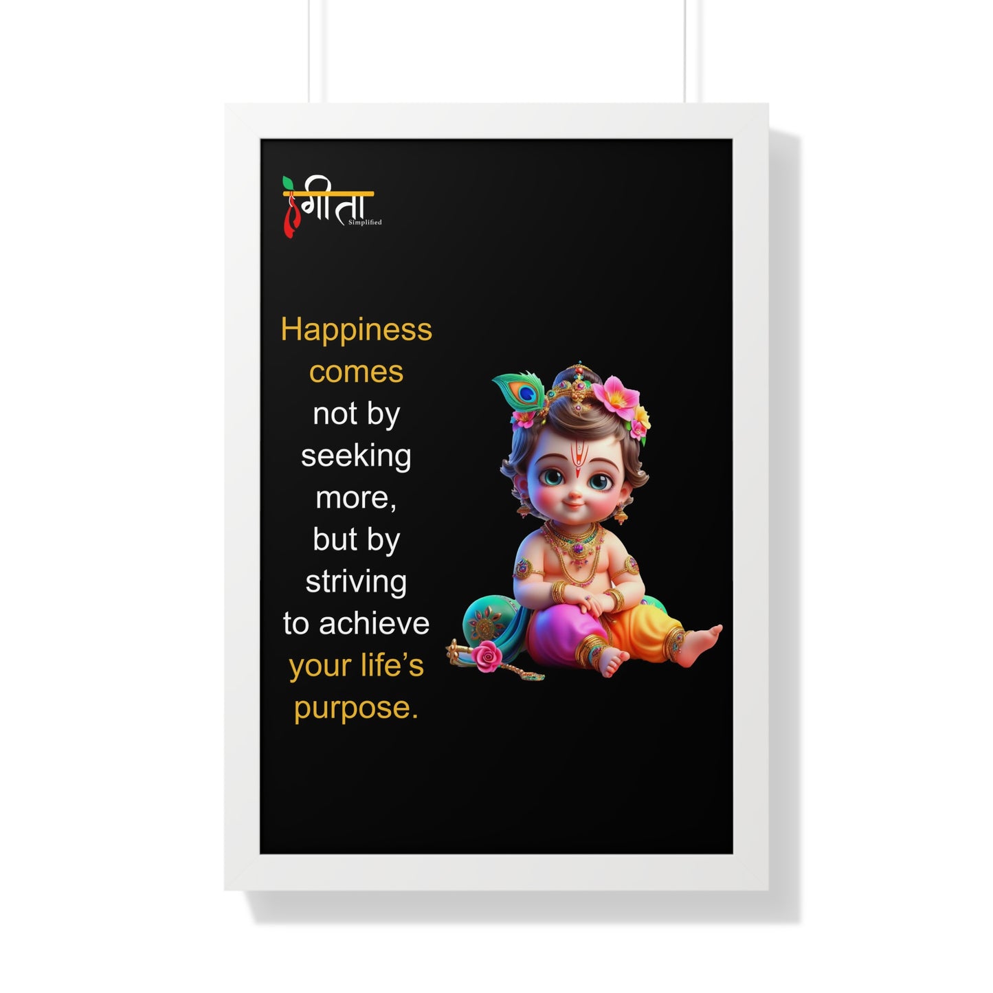 Child Krishna wall art in elegant black frame