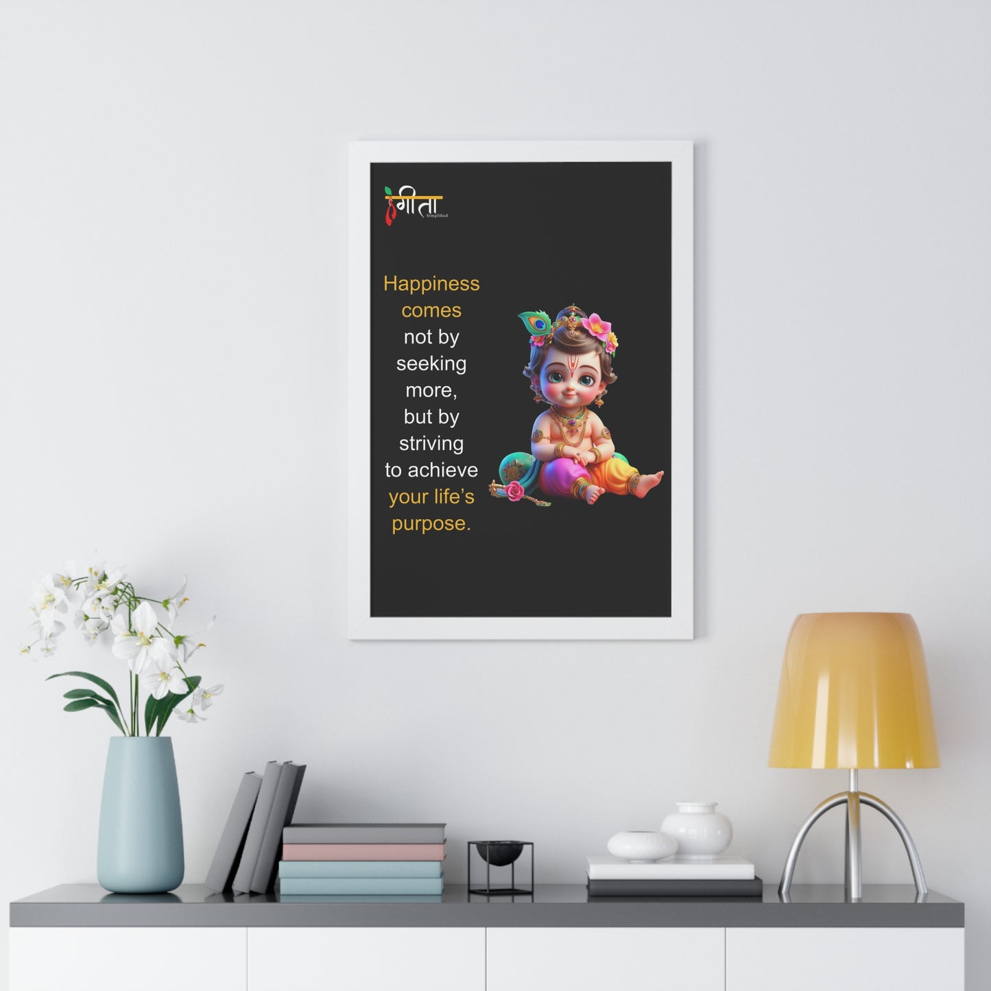 Framed spiritual gift featuring baby Krishna and Vedic wisdom