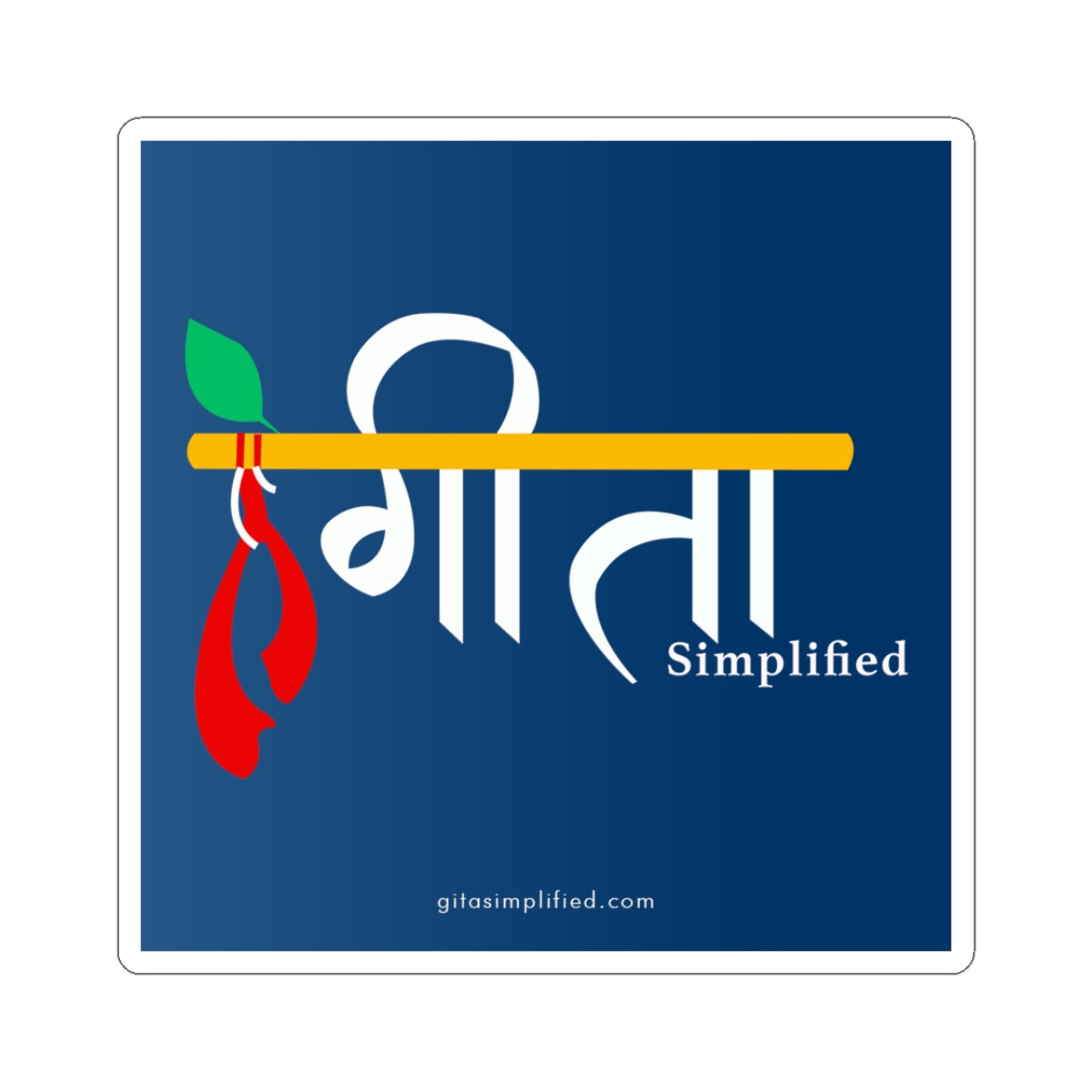 Gita Simplified logo on kiss-cut vinyl sticker