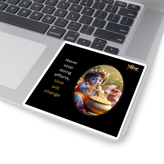 Glossy vinyl sticker featuring playful Krishna