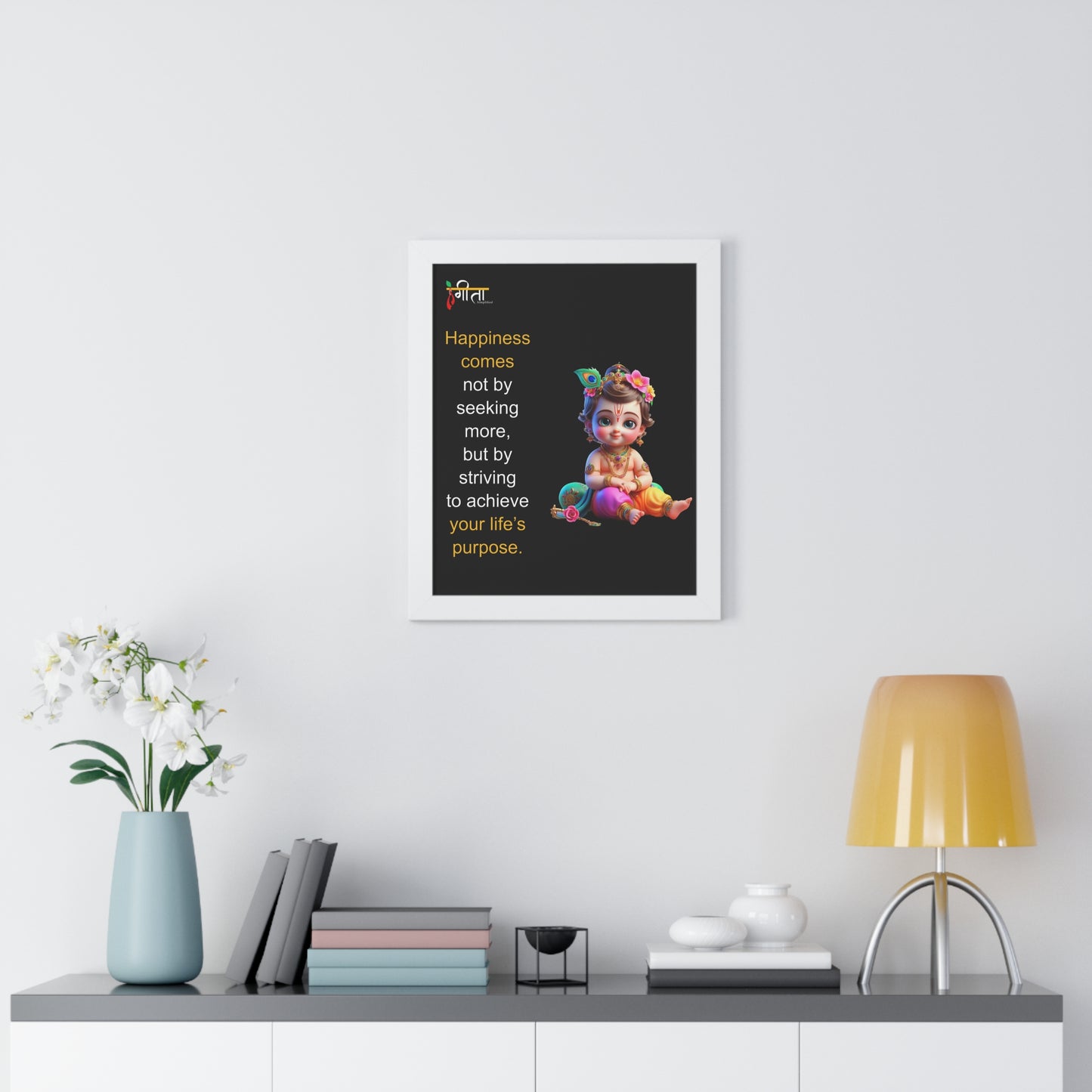 Hindu devotional artwork framed with quote on purpose