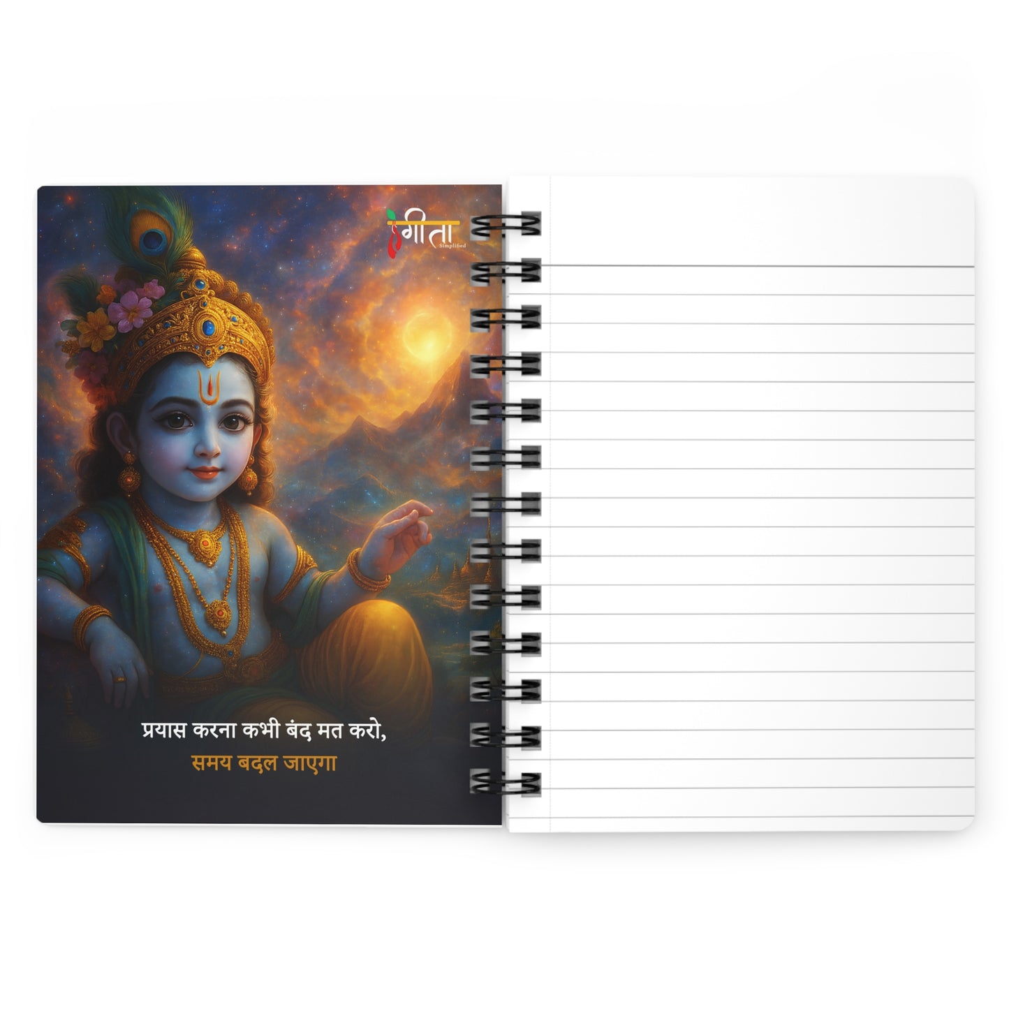 Hinduism inspired spiral journal with Krishna and time quote