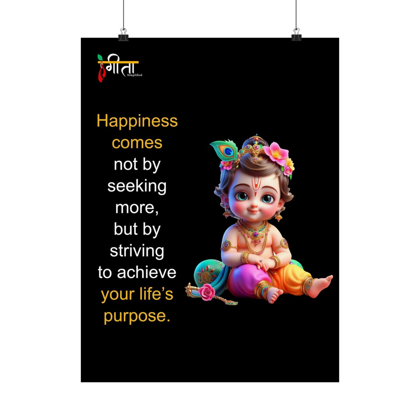 Krishna consciousness wall art with inspirational quote