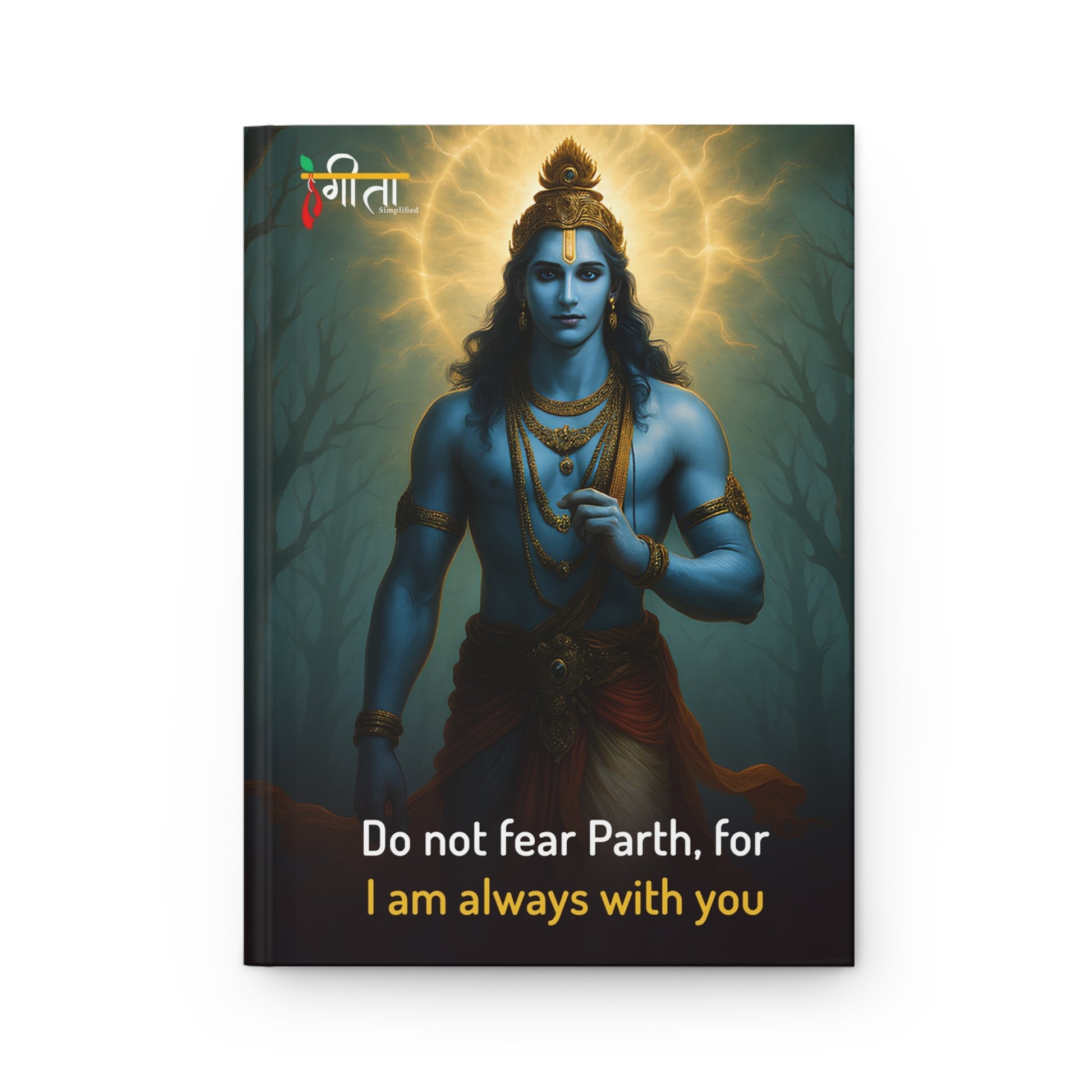 Krishna matte hardcover journal with motivational quote