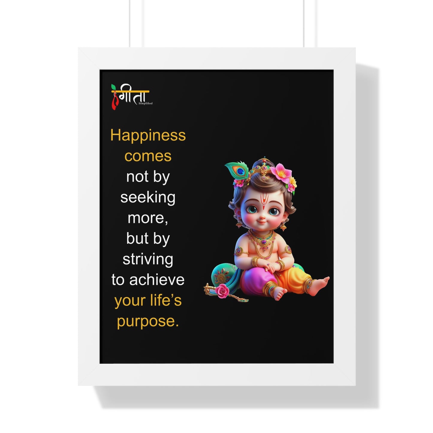 MDF frame Krishna consciousness artwork for gifting