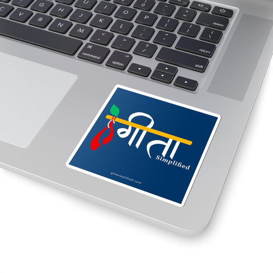 Minimalist sticker with spiritual brand logo