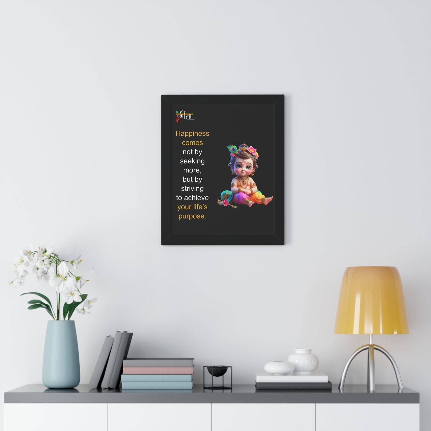 Museum-grade framed print of Krishna for home altar