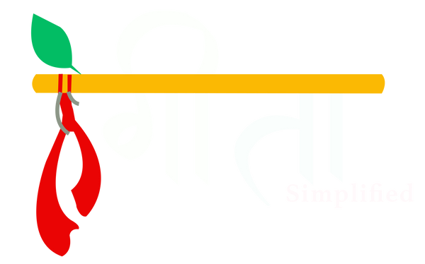 Gita Simplified