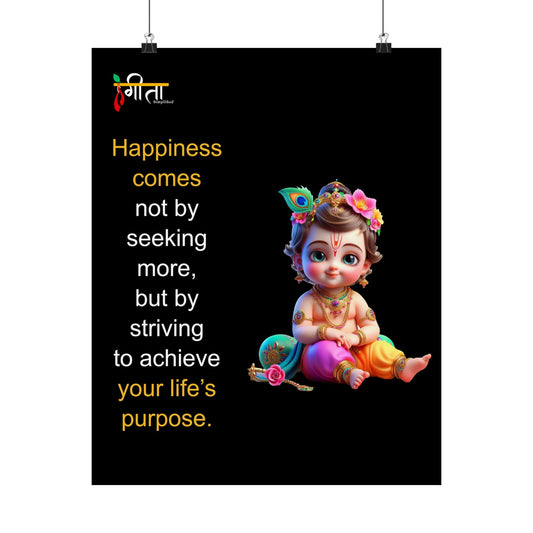 Spiritual matte poster featuring baby Krishna artwork