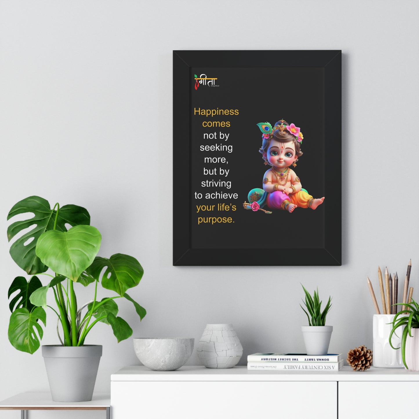 Spiritual wall decor with framed baby Krishna quote