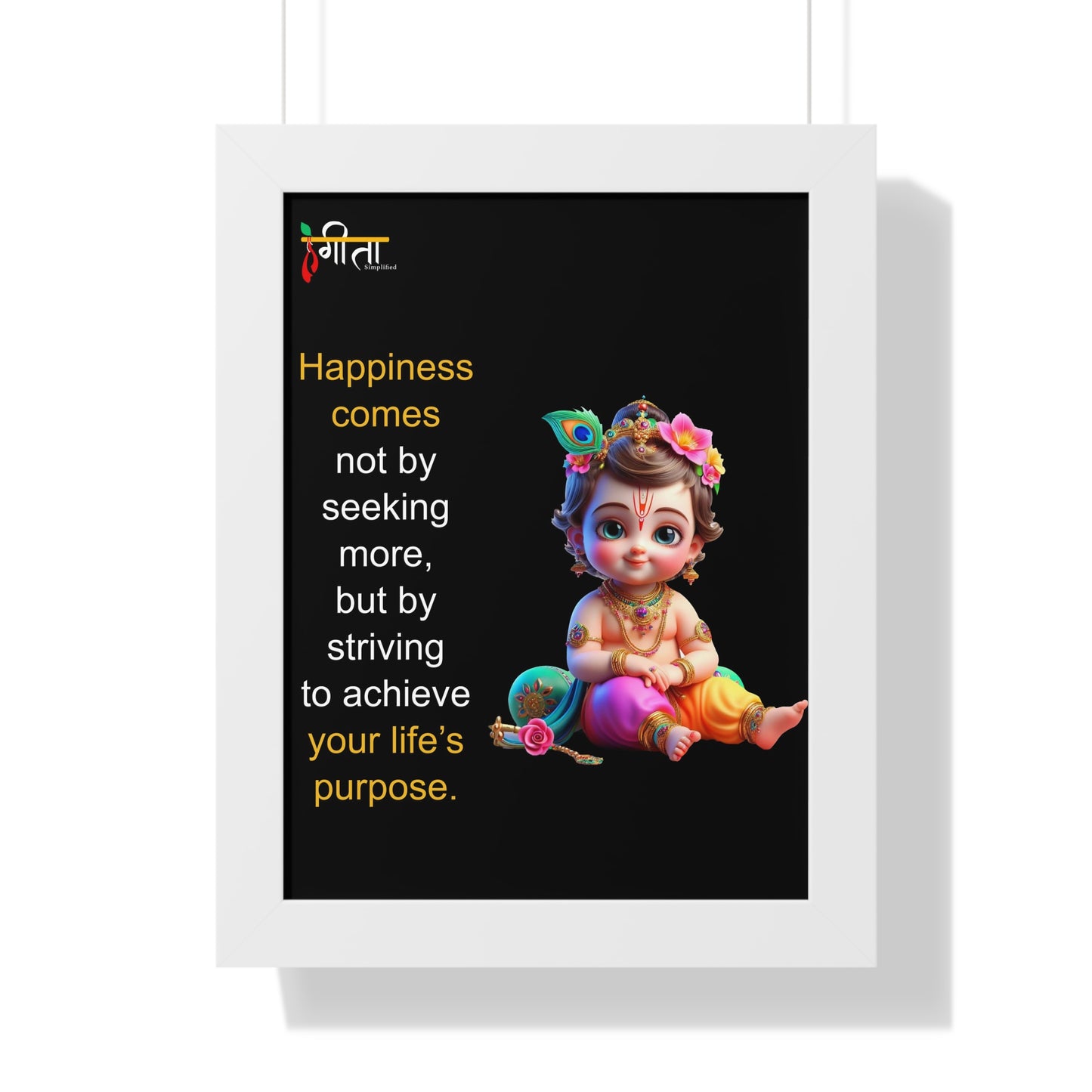 White frame spiritual decor with Lord Krishna quote