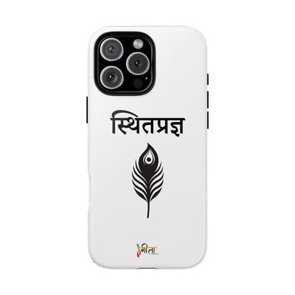 “The Unshaken Mind” – Sthitaprajna Minimalist Phone Case