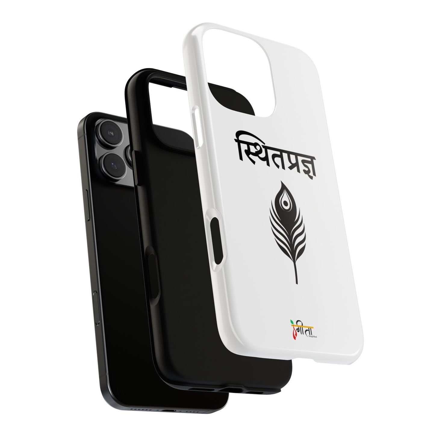 “The Unshaken Mind” – Sthitaprajna Minimalist Phone Case