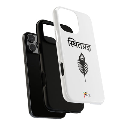 “The Unshaken Mind” – Sthitaprajna Minimalist Phone Case