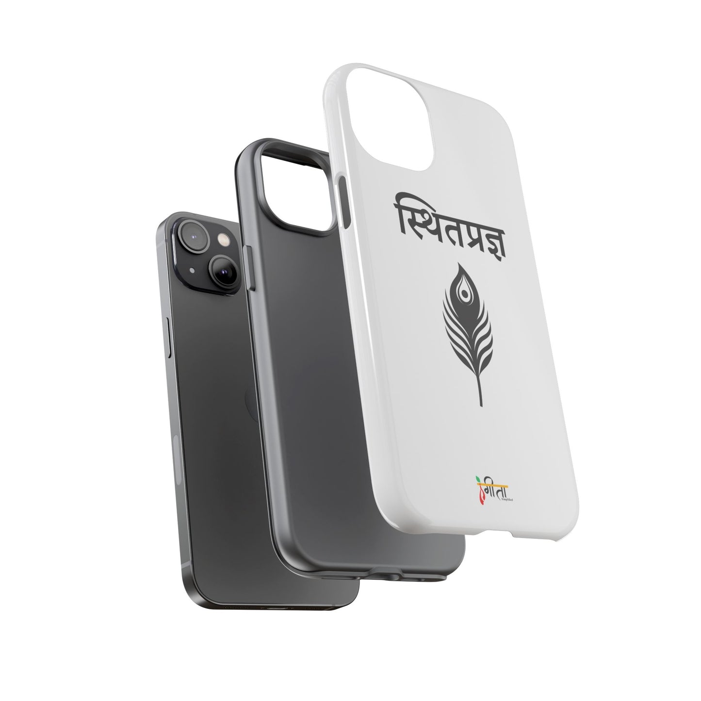 “The Unshaken Mind” – Sthitaprajna Minimalist Phone Case