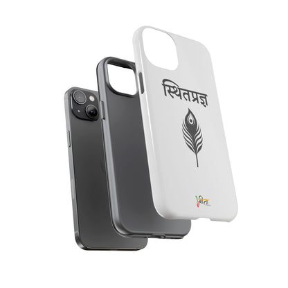“The Unshaken Mind” – Sthitaprajna Minimalist Phone Case