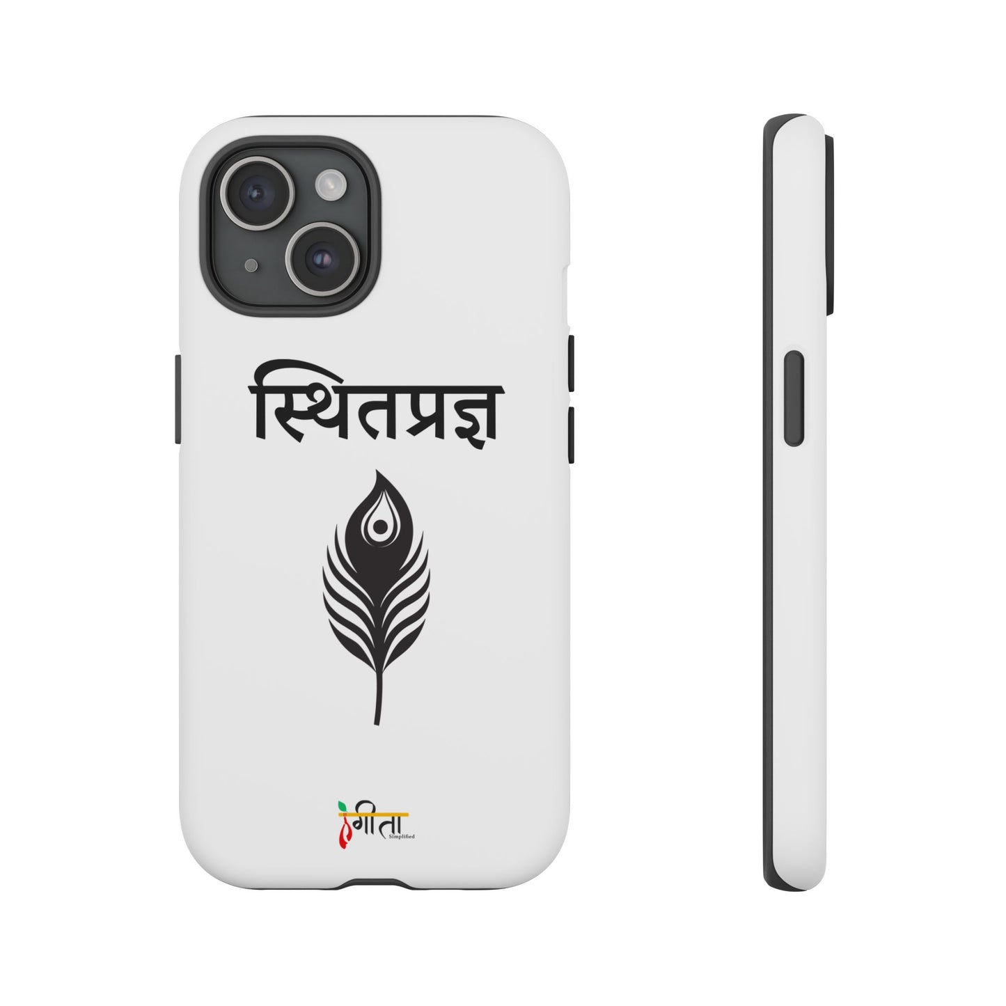 “The Unshaken Mind” – Sthitaprajna Minimalist Phone Case