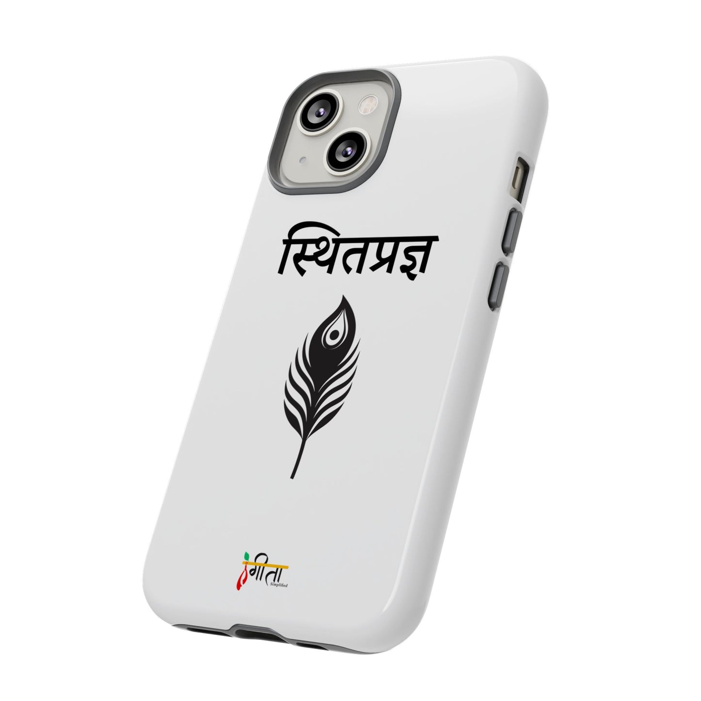 “The Unshaken Mind” – Sthitaprajna Minimalist Phone Case