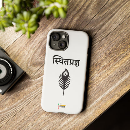 “The Unshaken Mind” – Sthitaprajna Minimalist Phone Case