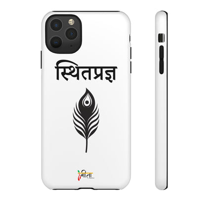 “The Unshaken Mind” – Sthitaprajna Minimalist Phone Case