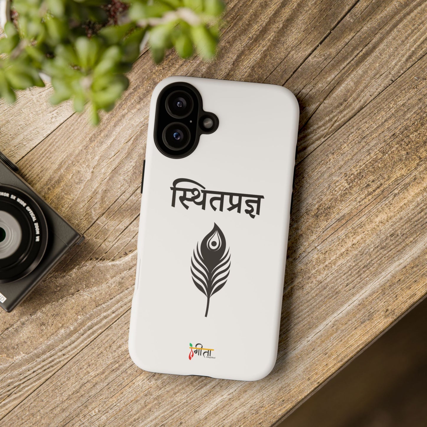 “The Unshaken Mind” – Sthitaprajna Minimalist Phone Case