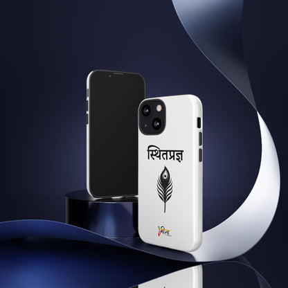 “The Unshaken Mind” – Sthitaprajna Minimalist Phone Case