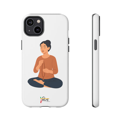 “Inner Loop” – Chant. Still. Repeat. Phone Case