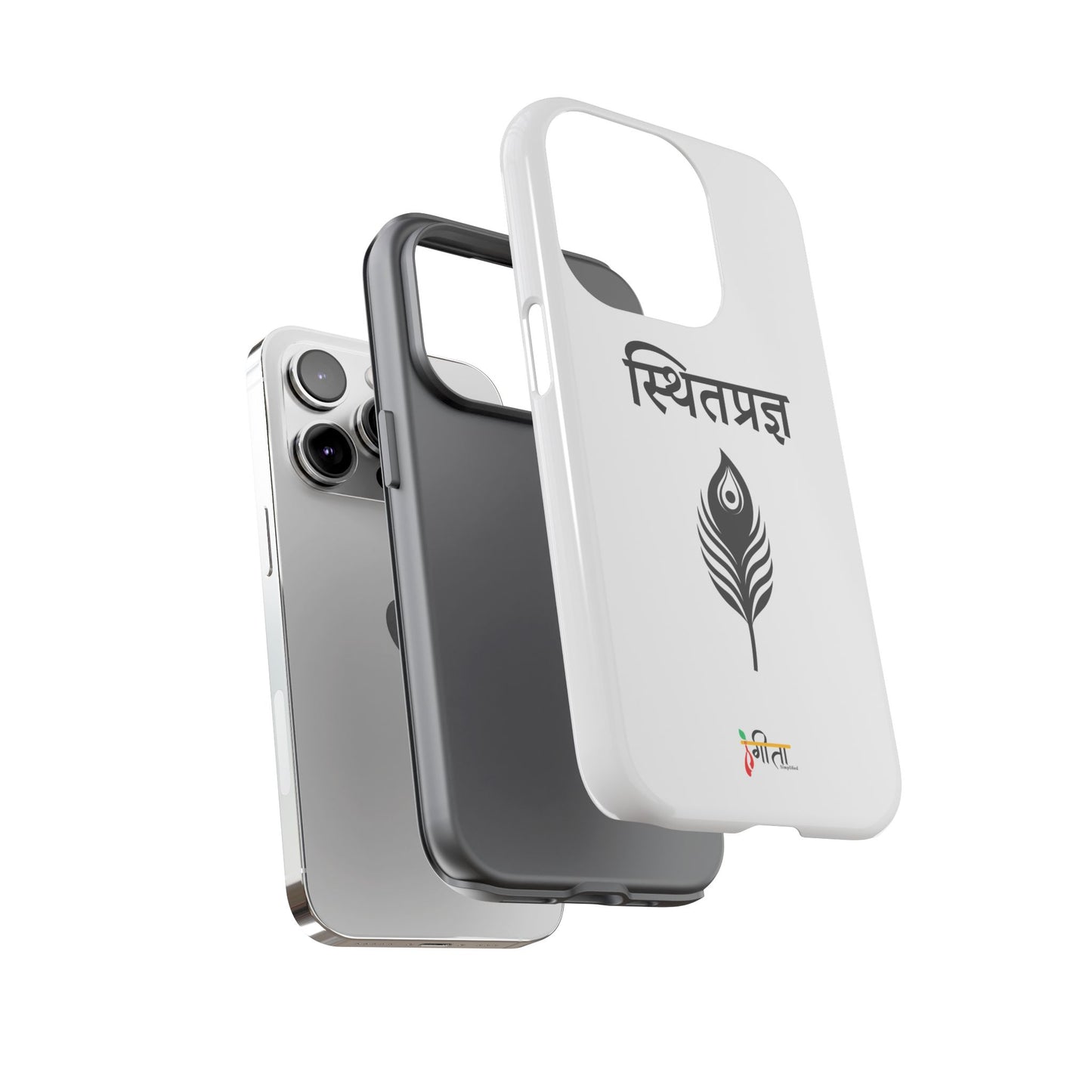 “The Unshaken Mind” – Sthitaprajna Minimalist Phone Case
