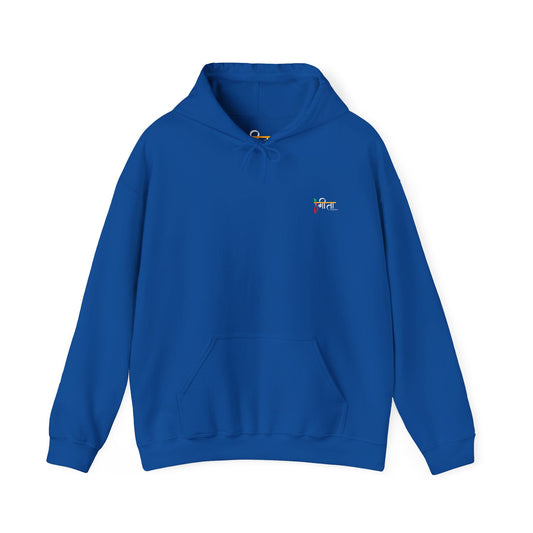 “Feather of Dharma” Spiritual Path Hoodie