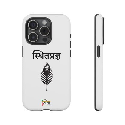 “The Unshaken Mind” – Sthitaprajna Minimalist Phone Case