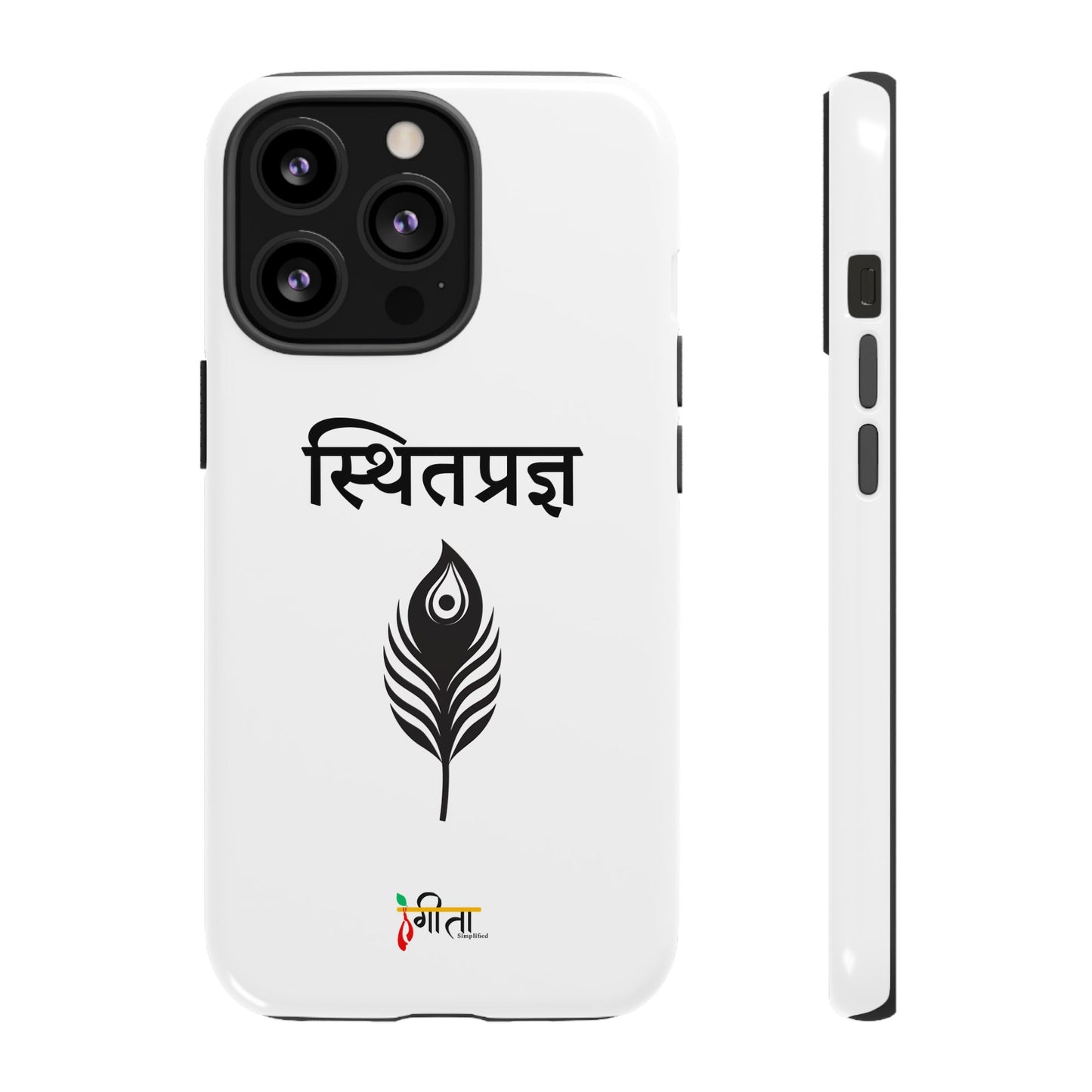 “The Unshaken Mind” – Sthitaprajna Minimalist Phone Case
