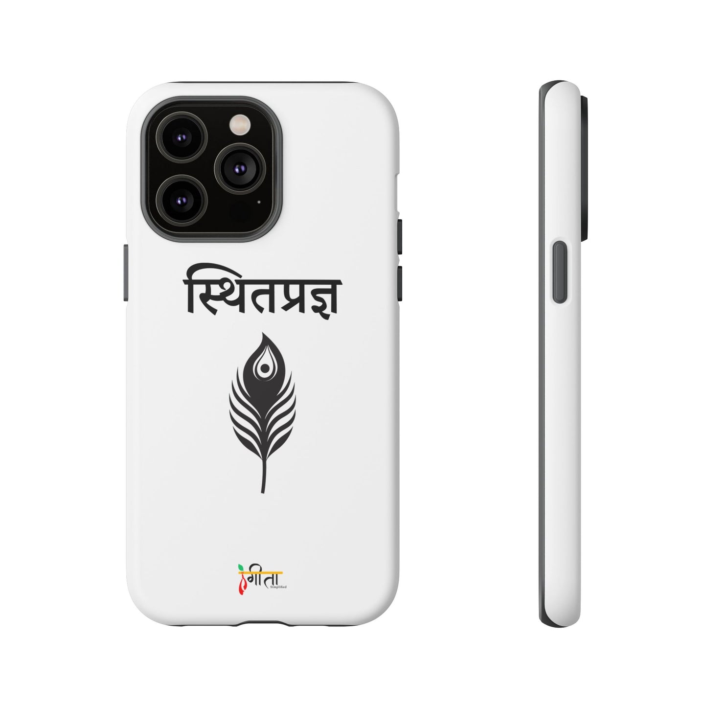 “The Unshaken Mind” – Sthitaprajna Minimalist Phone Case