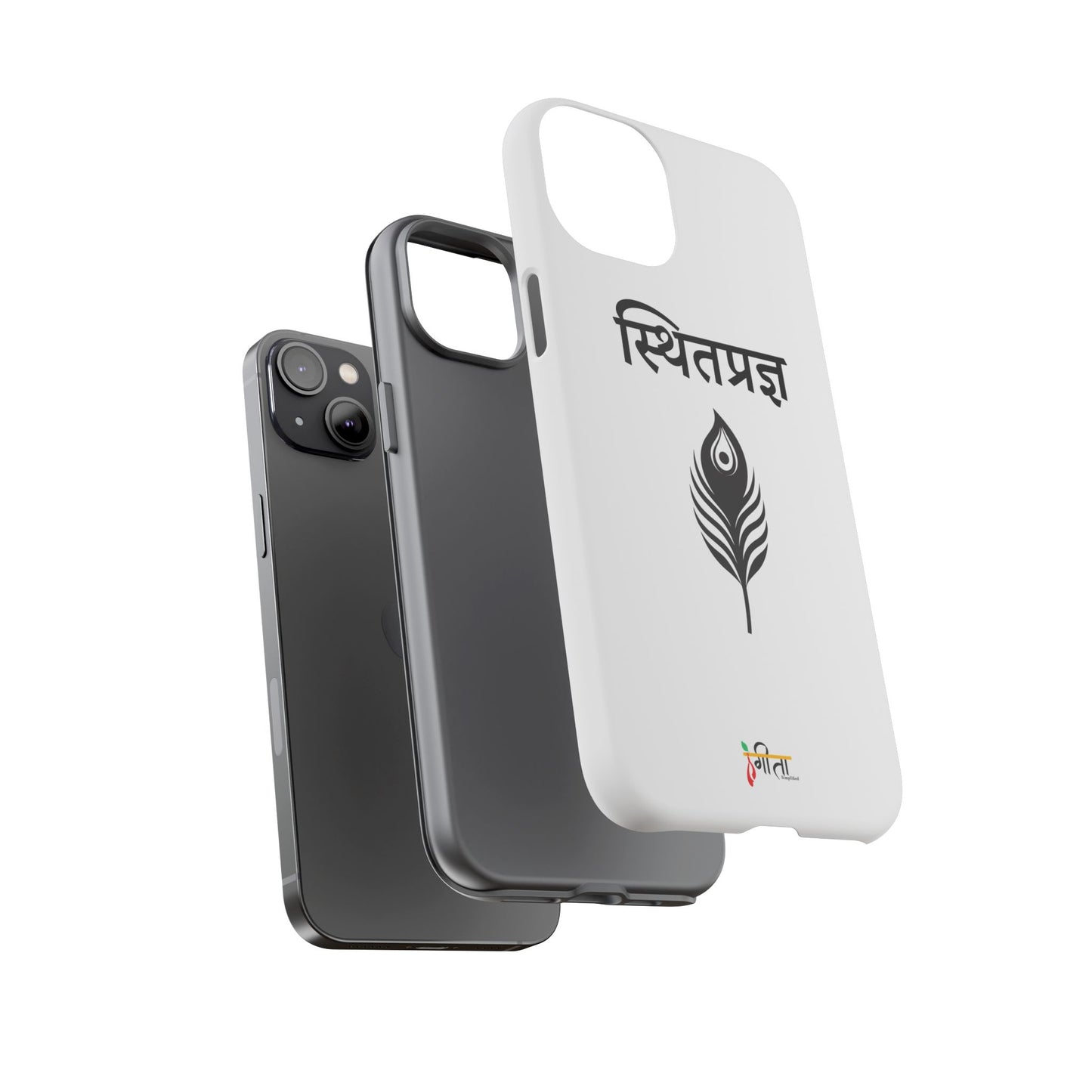 “The Unshaken Mind” – Sthitaprajna Minimalist Phone Case