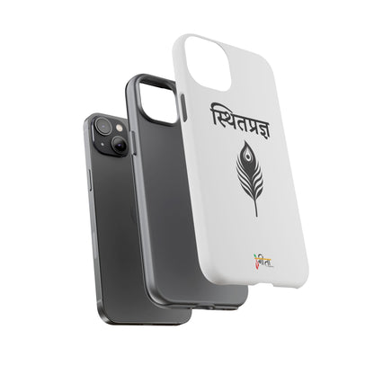 “The Unshaken Mind” – Sthitaprajna Minimalist Phone Case