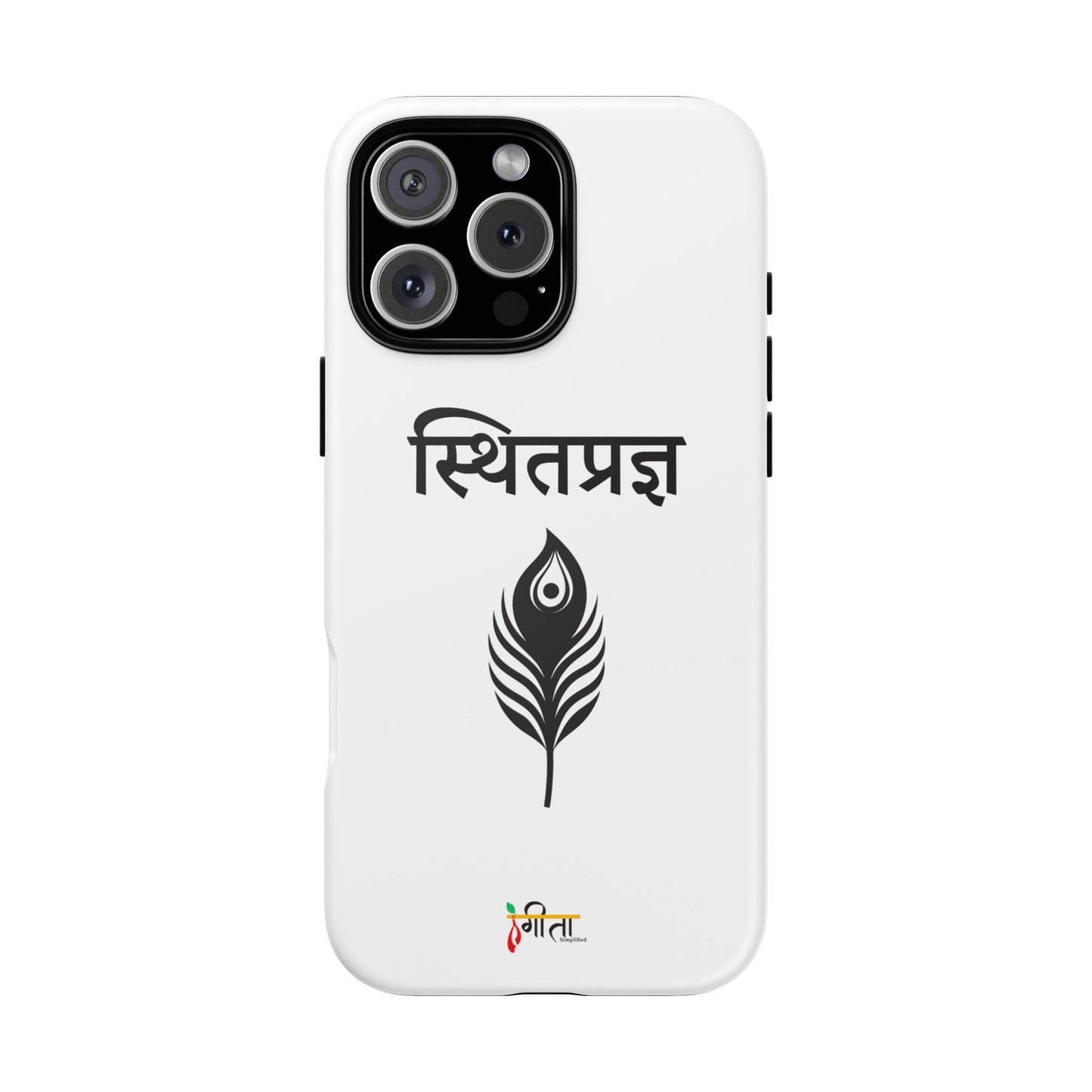 “The Unshaken Mind” – Sthitaprajna Minimalist Phone Case