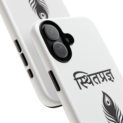“The Unshaken Mind” – Sthitaprajna Minimalist Phone Case