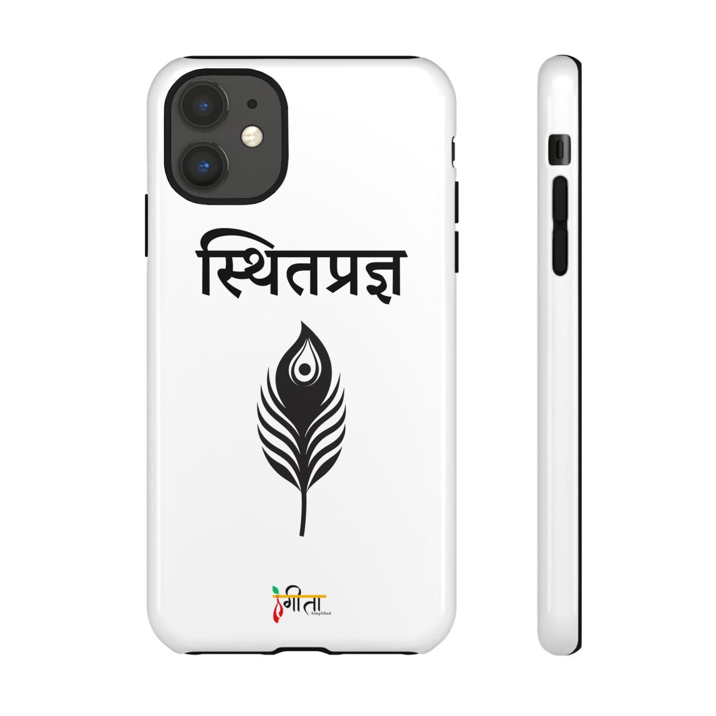 “The Unshaken Mind” – Sthitaprajna Minimalist Phone Case