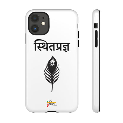 “The Unshaken Mind” – Sthitaprajna Minimalist Phone Case