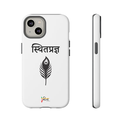 “The Unshaken Mind” – Sthitaprajna Minimalist Phone Case