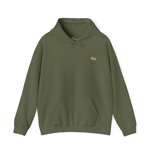 “LightWithin.exe” Awakening Code Hoodie
