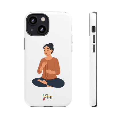 “Inner Loop” – Chant. Still. Repeat. Phone Case