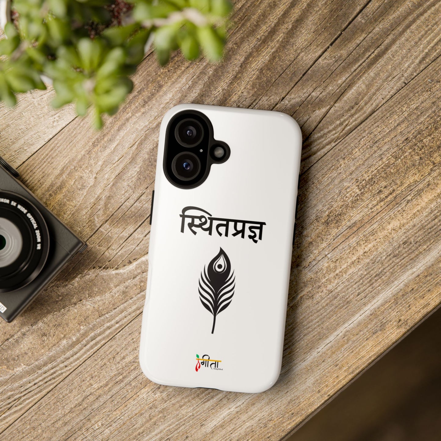 “The Unshaken Mind” – Sthitaprajna Minimalist Phone Case