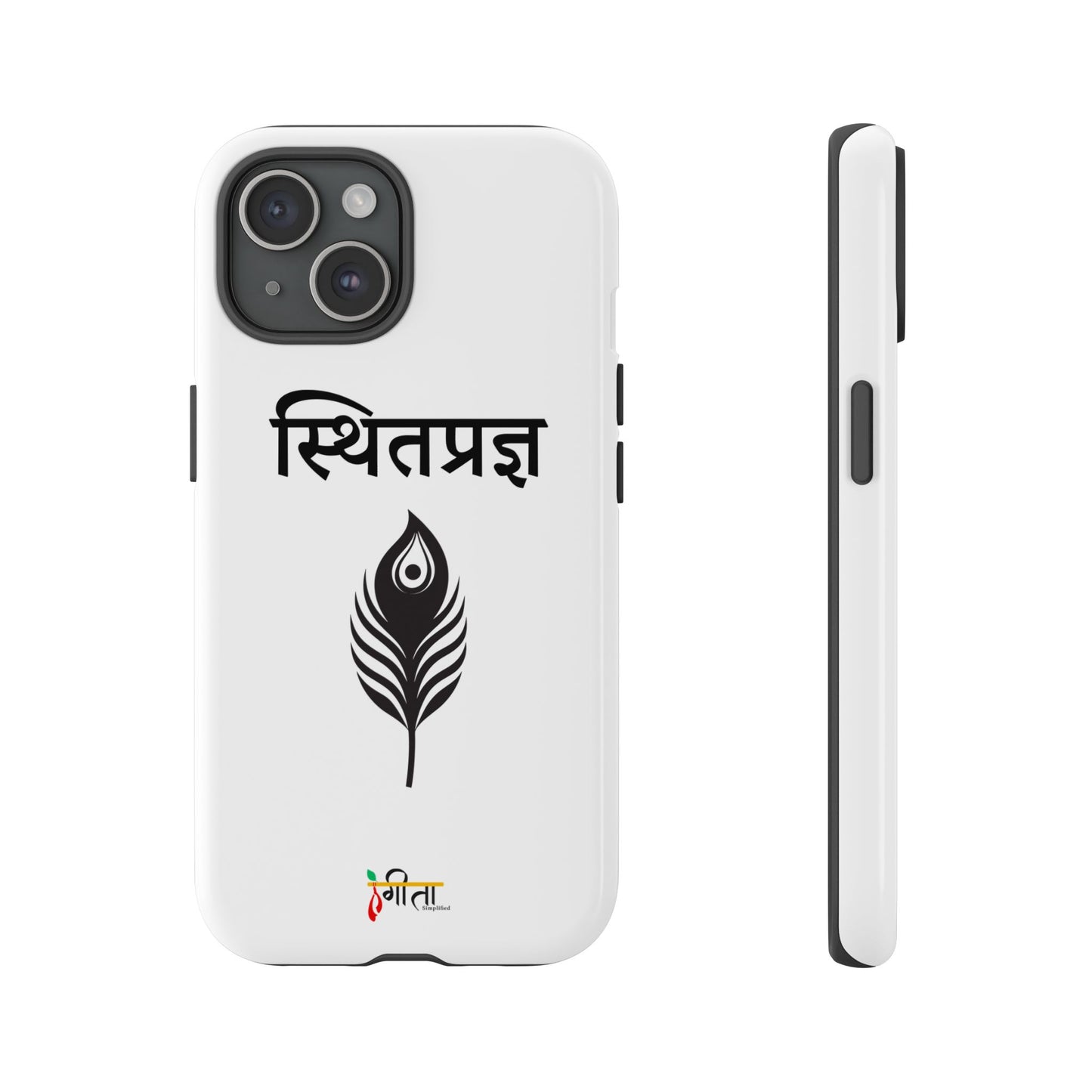“The Unshaken Mind” – Sthitaprajna Minimalist Phone Case