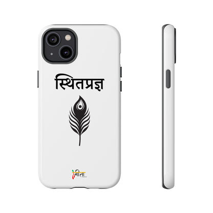 “The Unshaken Mind” – Sthitaprajna Minimalist Phone Case